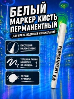 Открытка 3д с днем рождения для денег и маркер, набор