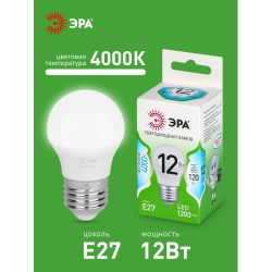 Лампа светодиодная ЭРА GREEN LINE LED P45-12W-840-E27 GL 12Вт шар яркий белый свет E27 | Лампы cветодиодные Шар (G/P)