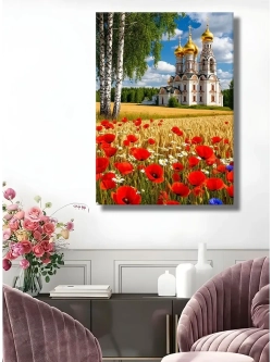 Картина "Цветущий рай", интерьерная 30х40см 1шт.