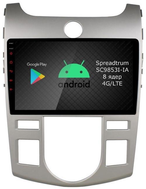 Магнитола для KIA Cerato 2 2008-2013 (климат) - Airok RI-2321A Android 12, Быстрая, SIM-слот