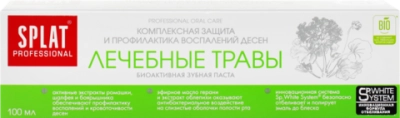 Splat Зубная паста Лечебные травы 100мл