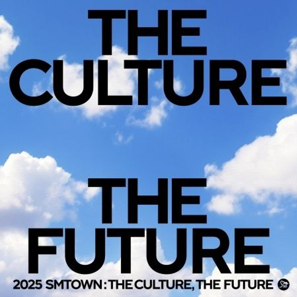 Альбом SMTOWN - 2025 SMTOWN : THE CULTURE, THE FUTURE 30th Anniversary Album LP Version