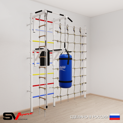 Шведская стенка Sv Sport усиленная 67520 (Турник стандарт/Брусья/Канат/Лестница/Цепь/Мешок 22кг/Канатный лаз)