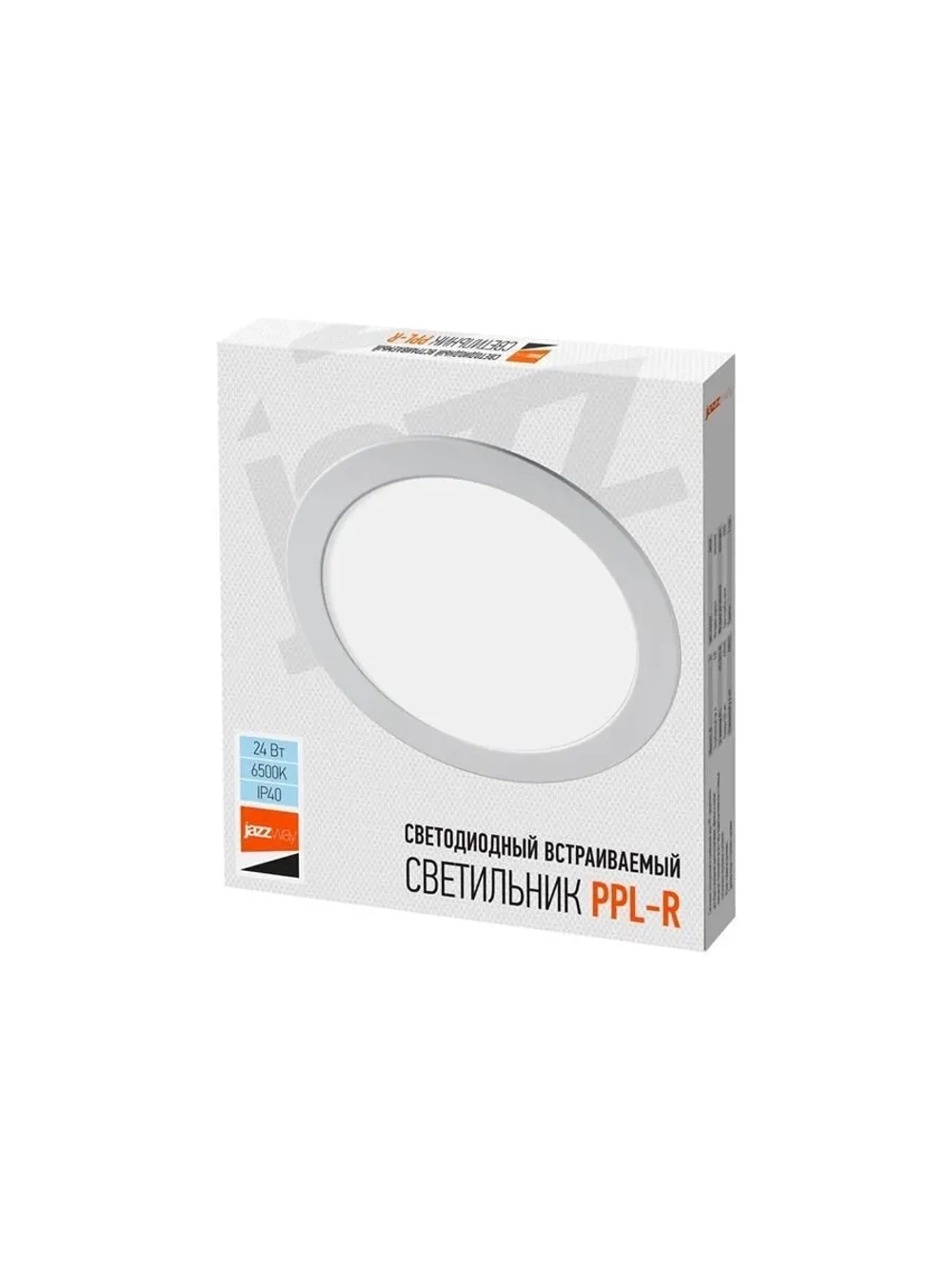 Светильник 24 Вт 6500 K 1600 Lm IP40 300x300x20 мм PPL-R JAZ