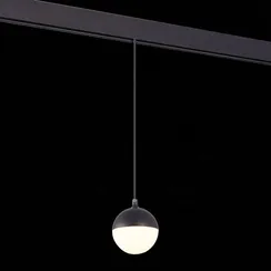 Трековый светильник Pibole ST358.433.07 ST Luce