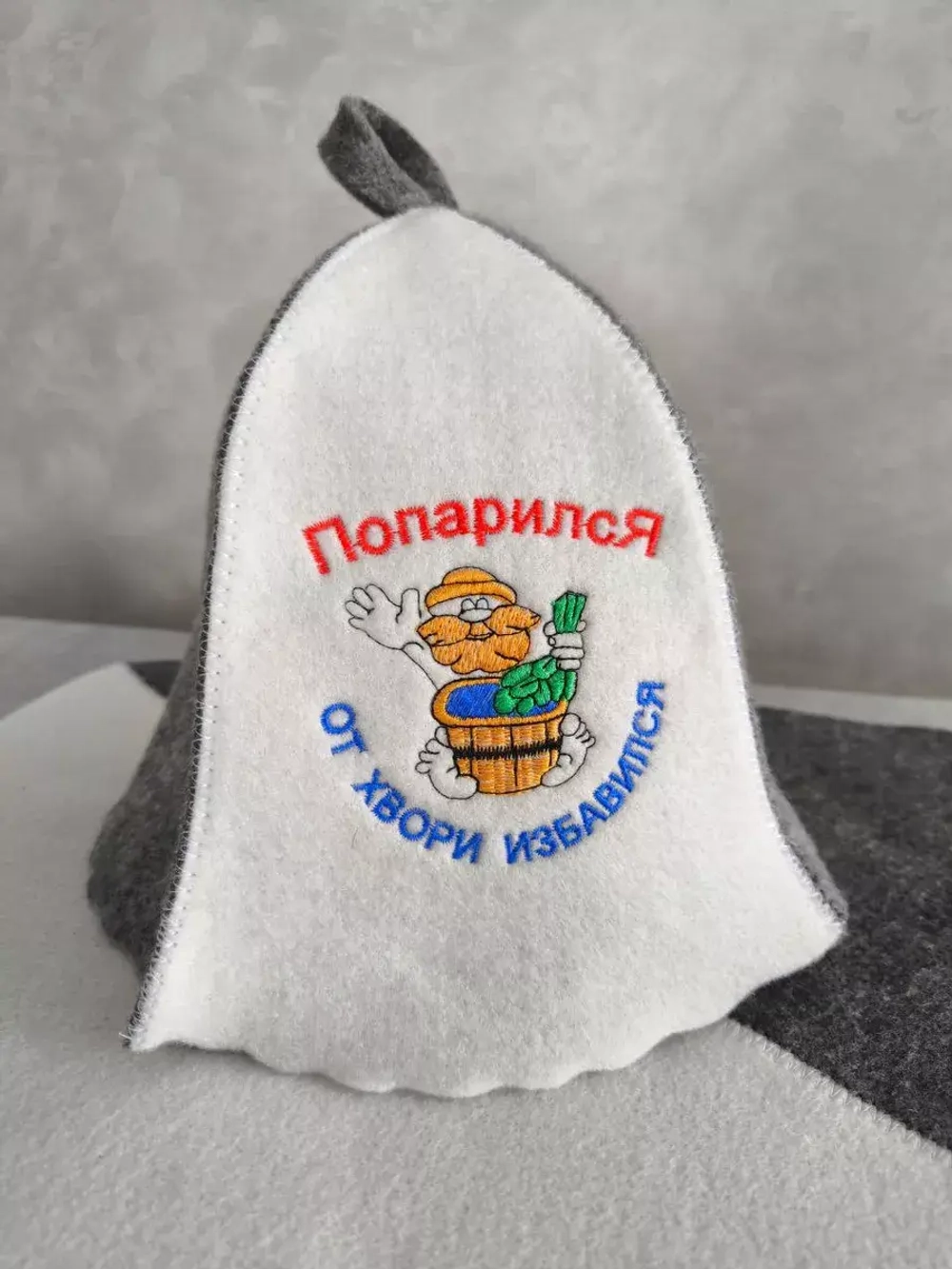 Подарочный набор для бани и сауны
