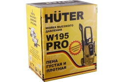 Мойка высокого давления Huter W195-Pro