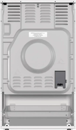 Плита электрическая Gorenje GEC5C42WG