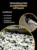 Маскировочная сеть антидроновая 3*6м песок/коричневый, ZaVOZ