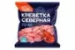 Креветки Северные 70/90, 500г