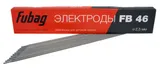Электрод сварочный FUBAG с рутилово-целлюлозным покрытием FB 46 D2.5 мм (пачка 0.9 кг) — фото 1