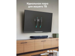 Наклонный кронштейн Onkron TM5