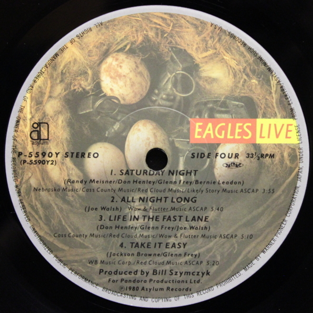 Eagles / Eagles Live (2LP)