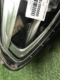 Фара правая BMW X3 G01 (17-21) Adaptive LED