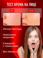 Тональный сс крем кушон крем для лица № 23 бежевый Корея