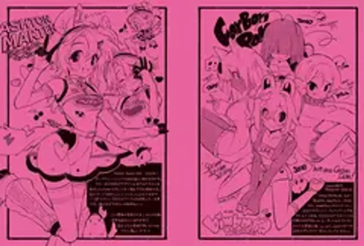 Артбук PYECUTS Soreyu Works Illustration Making & Visual Book (на японском языке)