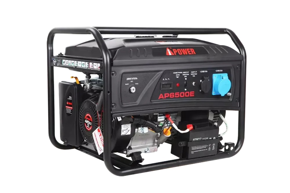 Бензиновый генератор A-iPower lite AР6500E Бензиновый генератор A-iPower lite AР6500E