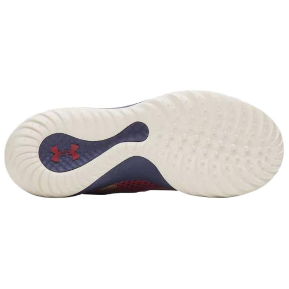 Under Armour Casual Scenario Support Function Classification Support Functionality Baseball Shoes Men"s White