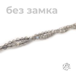 Нить бусин с огранкой лабрадор 3 мм
