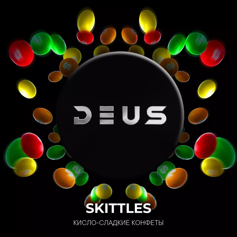 DEUS - Skittles (250г)