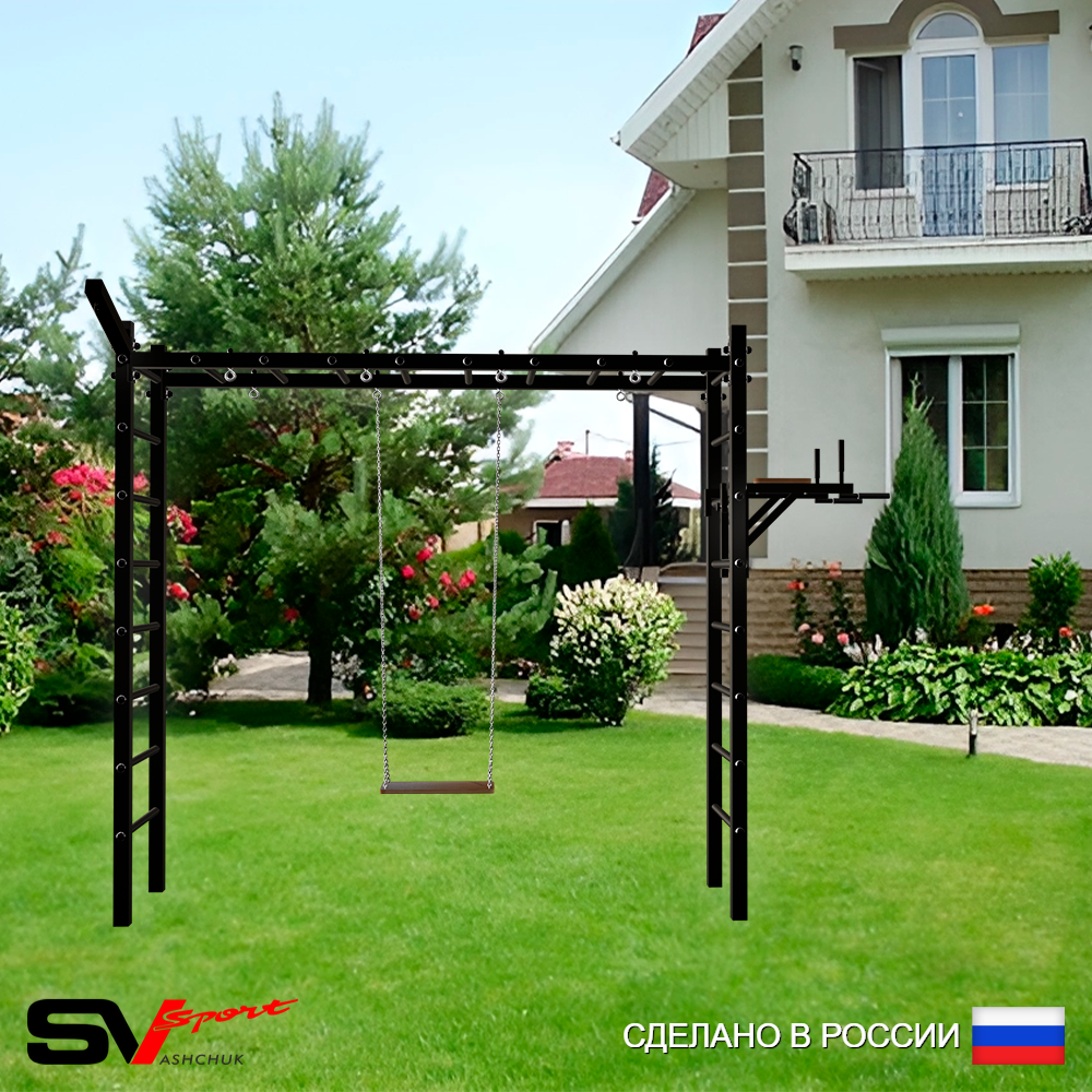 Уличная шведская стенка Sv Sport рукоход У5541 (Брусья/Деревянные/Кронш бокс)