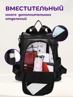Рюкзак-сумка Maxikod, для девочек, кожаный, черный, лакированный