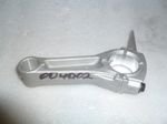 Шатун бензинового двигателя S420/460/Connecting rod