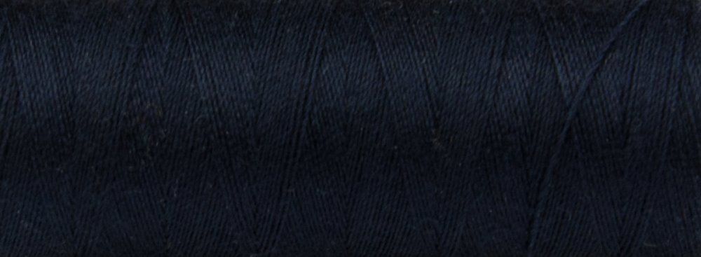 Нитки швейные Aurora Talia №120, 200 м, цв. 948, 5 катушек