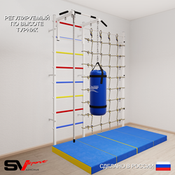 Шведская стенка Sv Sport 50970 (Турник стандарт/Канат/Цепь/Мешок 30кг/Мат 2м/Канатный лаз)