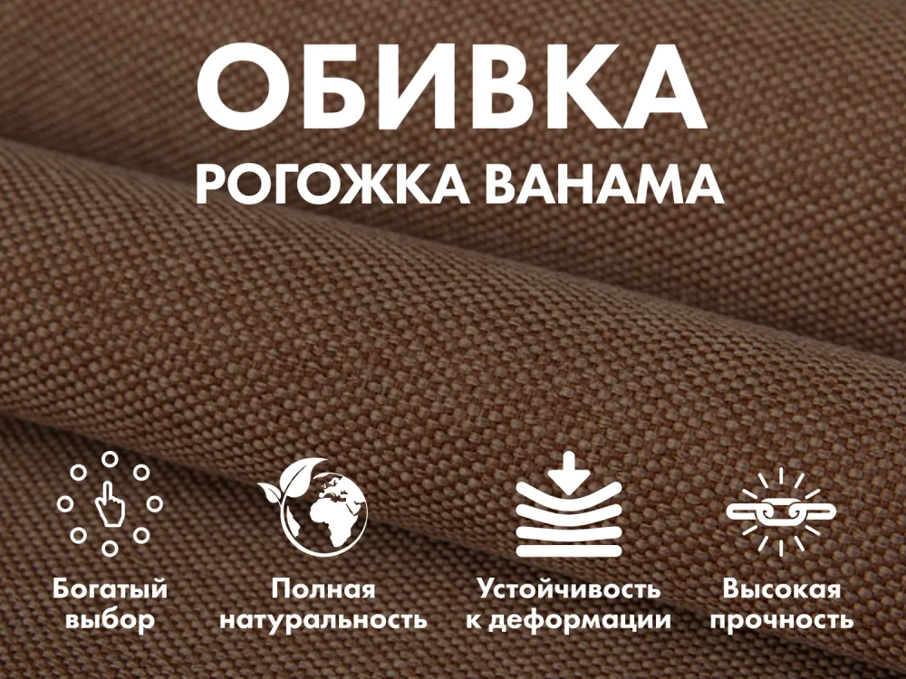 Кресло-качалка (маятник) с массажем FUJIMO BALANCE 2 Шоколад с пуфом