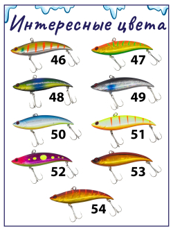 Раттлин Grows Culture Bay Blue HS90/ 90мм, 28гр, цвет UV#31 на щуку, окуня, судака