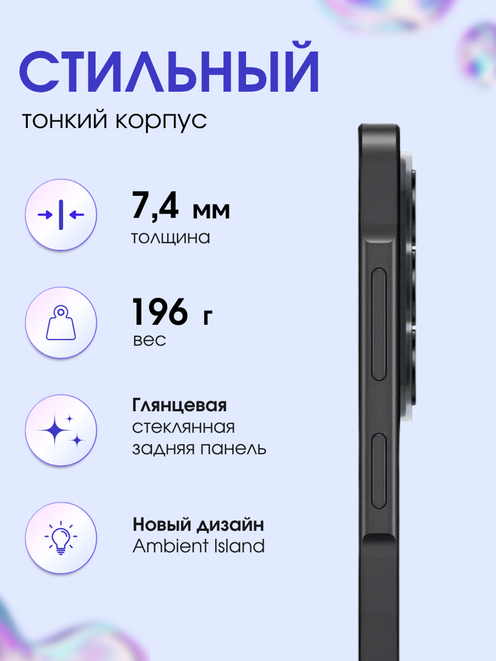 Samsung Смартфон Galaxy A37 Ростест (EAC) 8/128 ГБ, Зеленый (GrayGreen)