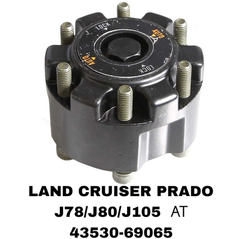ХАБЫ LAND CRUISER PRADO J7#,J105 АТ