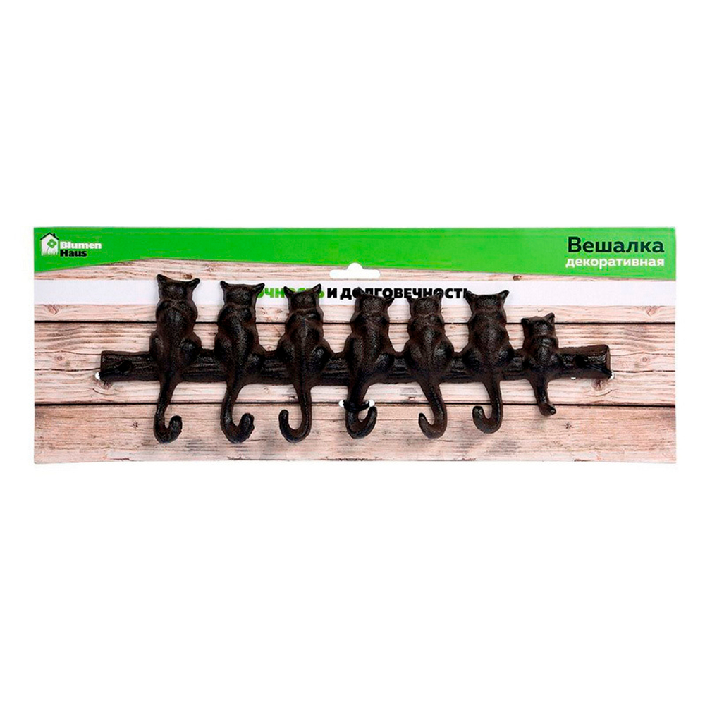 BLUMEN HAUS Вешалка 7 крючков "Котята" декоративная 30*11*2 см 66030