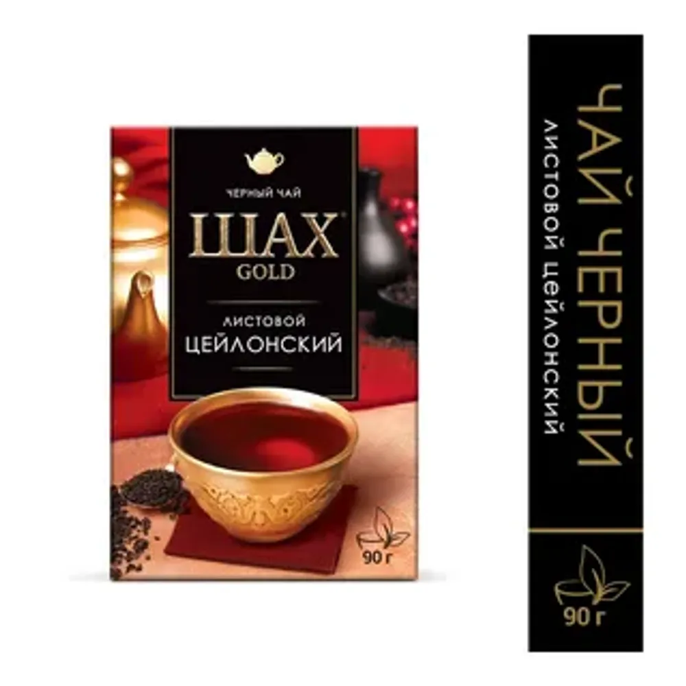 Чай Шах Голд Цейлонский 90гр