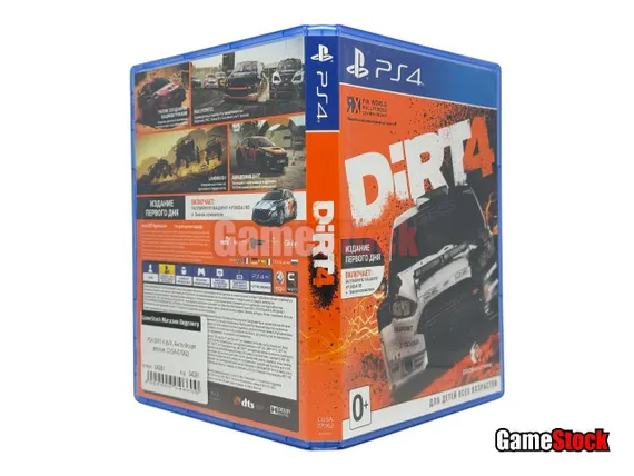 PS4 DiRT 4 (Б/У, Английская версия, CUSA-07062)