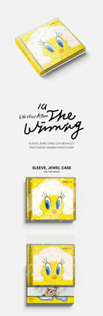 IU - The Winning [Special Ver.]