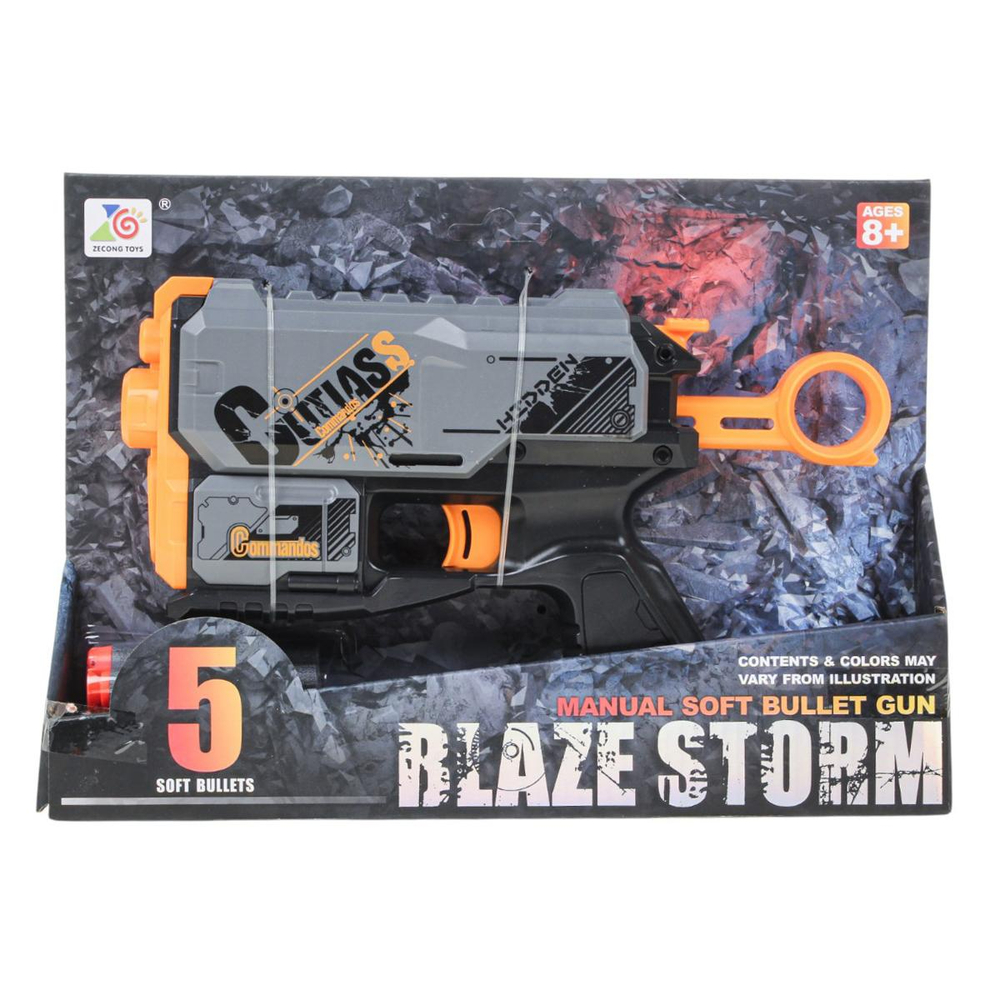 Игрушка Пистолет с мягкими пулями, ZC7159