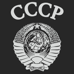 Популярная мужская футболка с гербом СССР