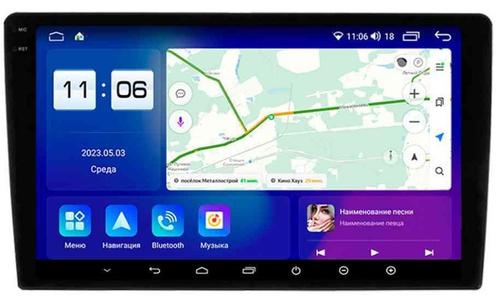 Магнитола для KIA Carnival 3 2014-2020 - Parafar PF244LUX1RN2K на Android 13, Быстрая, QLED+2K, CarPlay, 4G SIM-слот