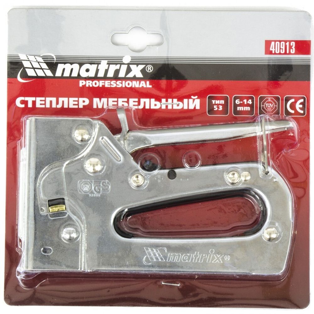 Степлер мебельный металлический регулируемый, тип скобы 53, 6-14 мм// Matrix 40913