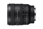 Объектив Sony FE 24-50mm f/2.8 G (SEL2450G), стабилизация изображения