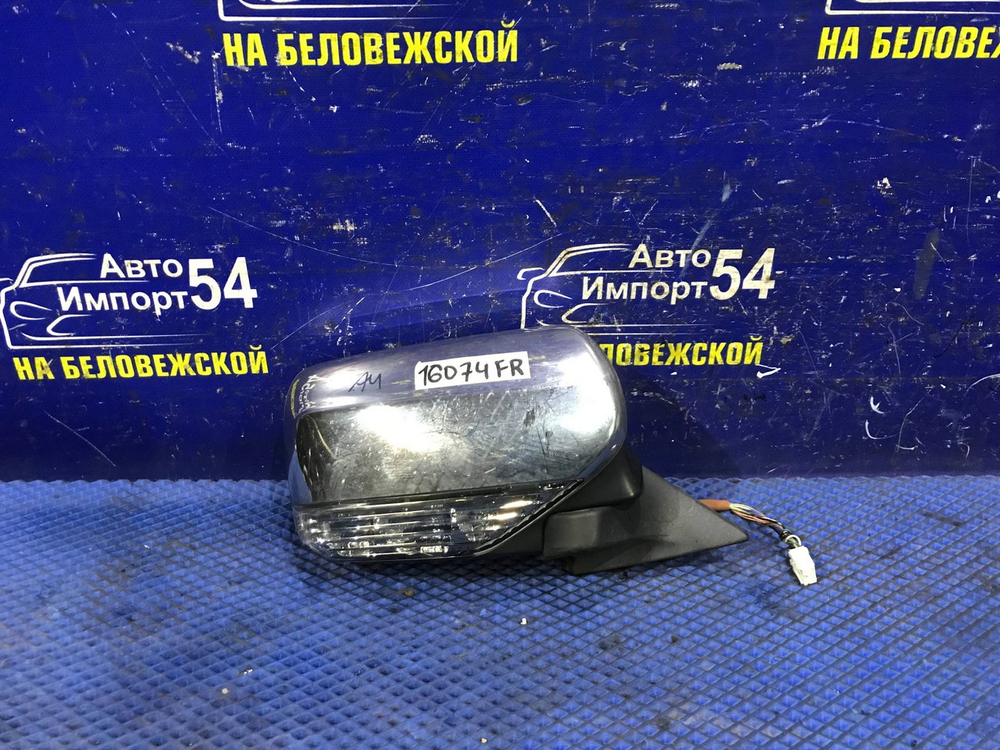 Зеркало правое SUBARU FORESTER 2005-2007