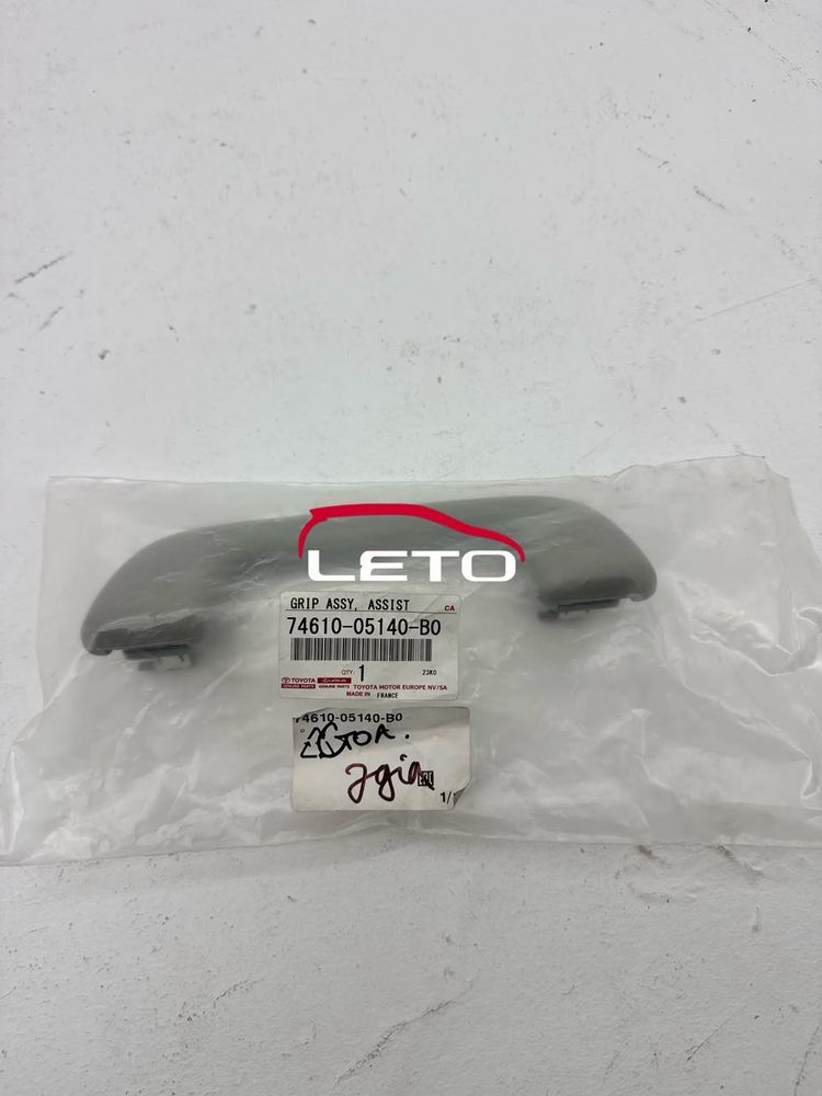 GRIP ASSY, ASSIST 74610-05140-B0 7461005140B0
