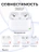 Чехол для Airpods Pro 2 Gurdini прорезиненный soft touch c карабином Сиреневый