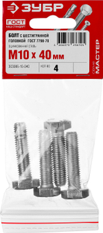 ЗУБР ГОСТ 7798-70, кл. пр. 5.8, M10 х 40 мм, цинк, 4 шт, болт (303086-10-040)