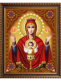 Алмазная мозаика Икона Неупиваемая чаша на подрамнике 27х33