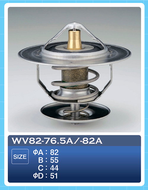 Термостат ТАМА WV8282A
