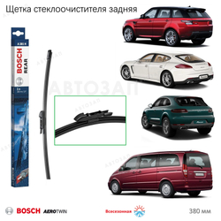 Задняя щетка BOSCH Rear A381H 380мм MB VITO, Macan, Panamera, Range Rover Sport, Doblo