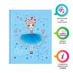 Дневник 1-4 класс, 48 л., твердый, ЮНЛАНДИЯ, блестки, с подсказом, "Cute Girl", 106366